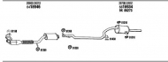 Глушитель FONOS HY40004B