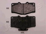 Комплект тормозных колодок JAPANPARTS PA-255AF