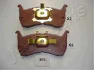 Комплект тормозных колодок JAPANPARTS PA-301AF