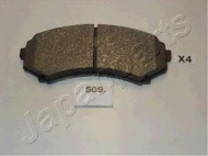 Комплект тормозных колодок JAPANPARTS PA-509AF