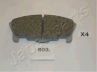 Комплект тормозных колодок JAPANPARTS PA-603AF