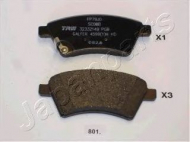 Комплект тормозных колодок JAPANPARTS PA-801AF