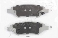 Комплект тормозных колодок JAPANPARTS PP-007AF