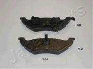 Комплект тормозных колодок JAPANPARTS PP-994AF