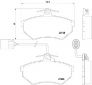 Комплект тормозных колодок PAGID T5059