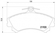 Комплект тормозных колодок PAGID T3040