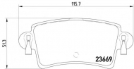 Комплект тормозных колодок PAGID T1246