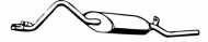 Амортизатор WALKER 04431