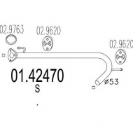 Трубка MTS 01.42470