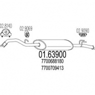 Амортизатор MTS 01.63900