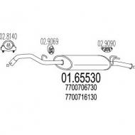 Амортизатор MTS 01.65530