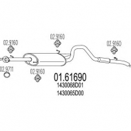 Амортизатор MTS 01.61690
