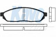 Комплект тормозных колодок KAVO PARTS BP-8500