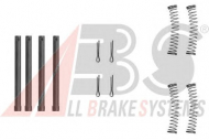 Комплектующие A.B.S. 1210Q
