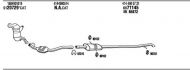 Глушитель WALKER MBT16244