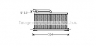 Теплообменник AVA QUALITY COOLING AI6296