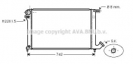 Теплообменник AVA QUALITY COOLING CNA2137