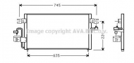 Конденсатор AVA QUALITY COOLING DN5178