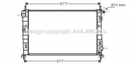 Теплообменник AVA QUALITY COOLING FDA2266