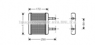Теплообменник AVA QUALITY COOLING HY6137