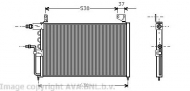 Конденсатор AVA QUALITY COOLING VW5138
