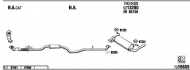 Глушитель WALKER SU10109