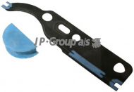 Прокладкa JP GROUP 1119605712
