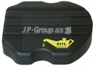 Запор JP GROUP 1213600300
