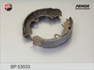 Комлект тормозных накладок FENOX BP53033