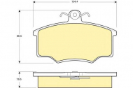 Комплект тормозных колодок GIRLING 6106281