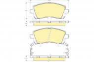 Комплект тормозных колодок GIRLING 6132179