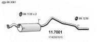 Амортизатор ASSO 11.7001