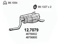 Амортизатор ASSO 12.7079