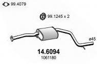 Амортизатор ASSO 14.6094