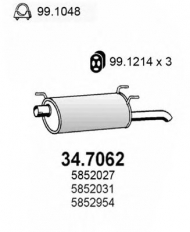 Амортизатор ASSO 34.7062