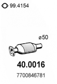 Катализатор ASSO 40.0016