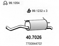 Амортизатор ASSO 40.7026