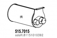 Амортизатор ASSO 515.7015