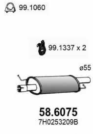 Амортизатор ASSO 58.6075