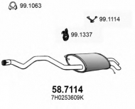 Амортизатор ASSO 58.7114