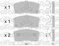 Комплект тормозных колодок CIFAM 822-240-0