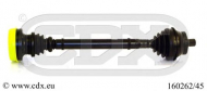 Вал CDX 160262/45