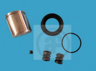 Ремкомплект AUTOFREN SEINSA D41073C
