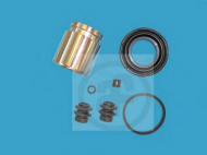 Ремкомплект AUTOFREN SEINSA D41102C
