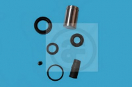 Ремкомплект AUTOFREN SEINSA D41192C