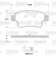 Комплект тормозных колодок VALEO 598722
