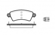 Комплект тормозных колодок WOKING P6263.00