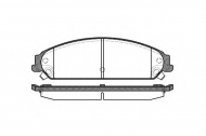 Комплект тормозных колодок WOKING P10283.08