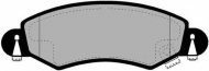 Комплект тормозных колодок Brake ENGINEERING PA1324
