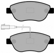 Комплект тормозных колодок Brake ENGINEERING PA1860